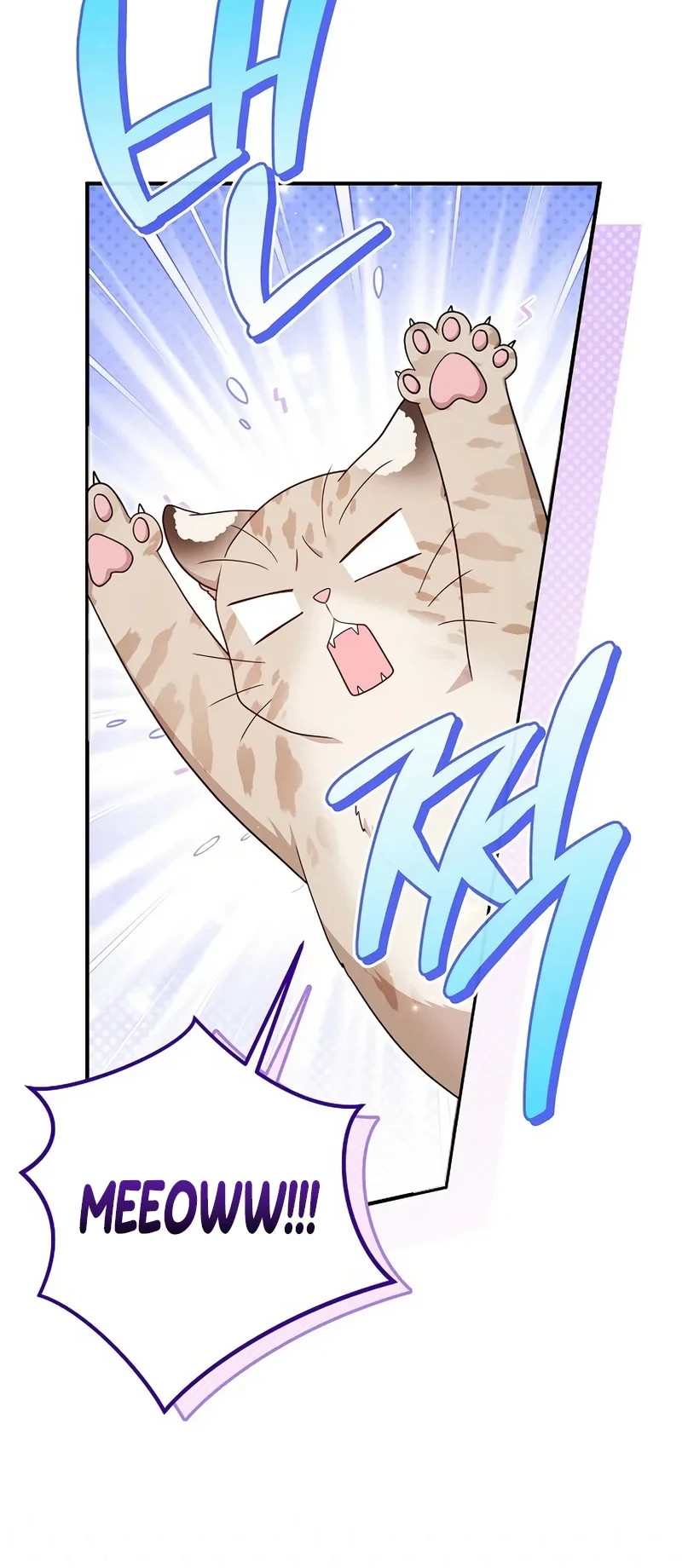 Baby Lynx of the Tiger Family Chapter 5 Gambar 20