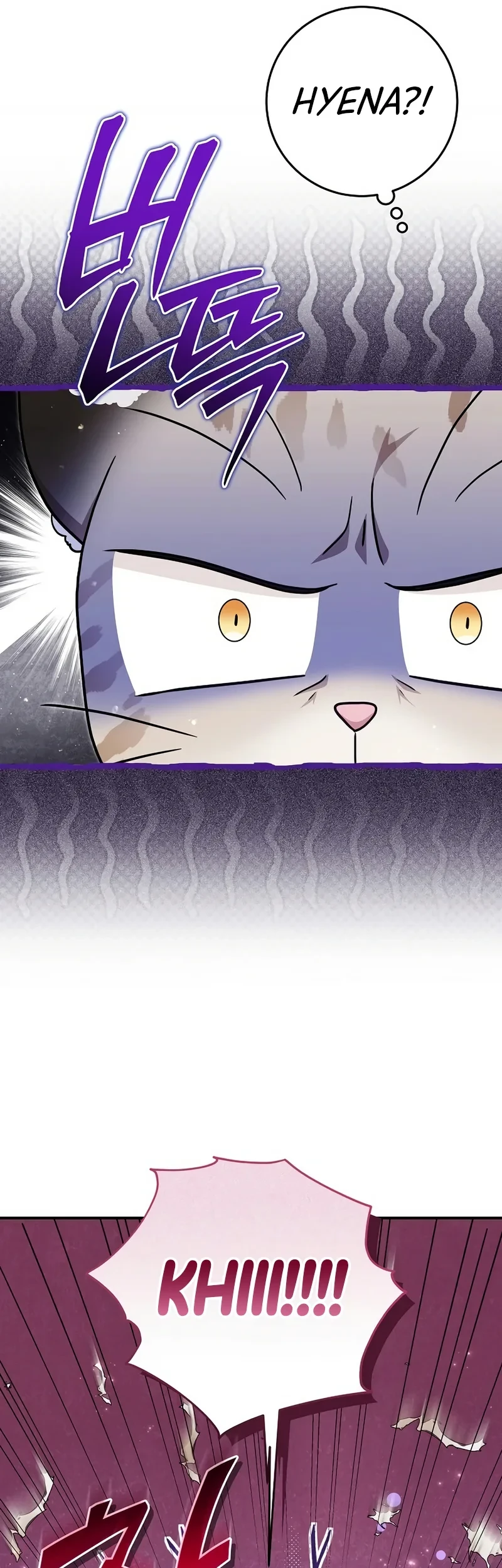 Baby Lynx of the Tiger Family Chapter 5 Gambar 25