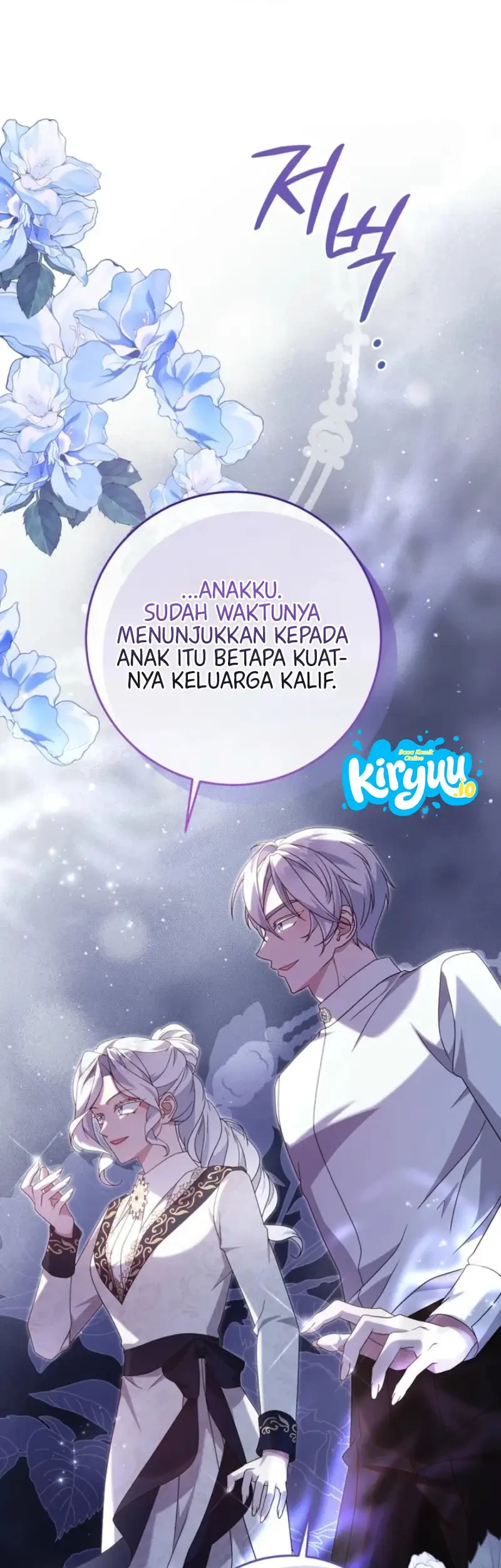Baby Lynx of the Tiger Family Chapter 6 Gambar 67