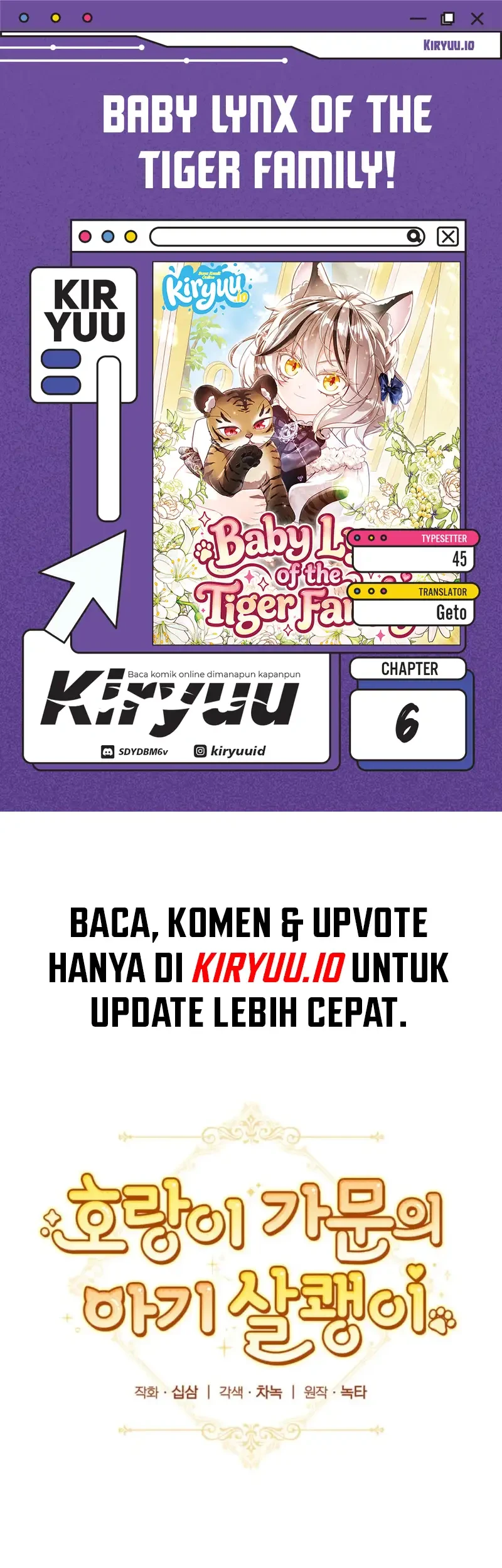 Komik Baby Lynx of the Tiger Family Chapter 6 gambar 1