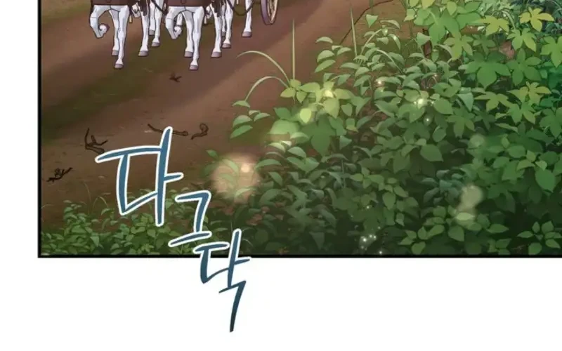 Baby Lynx of the Tiger Family Chapter 6 Gambar 32