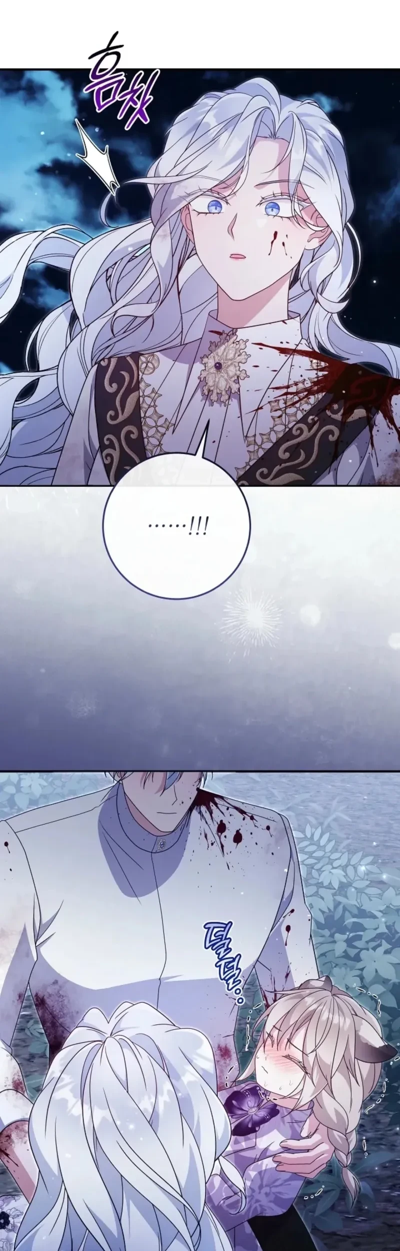 Baby Lynx of the Tiger Family Chapter 7 Gambar 59