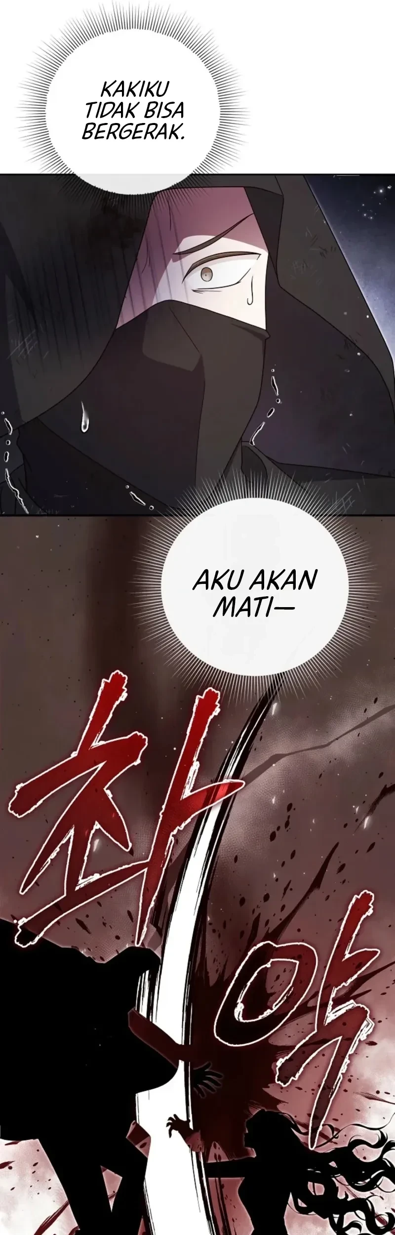 Baby Lynx of the Tiger Family Chapter 7 Gambar 12