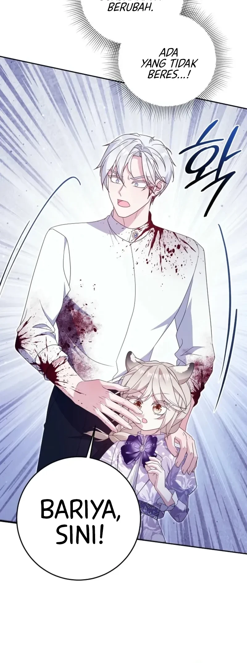 Baby Lynx of the Tiger Family Chapter 7 Gambar 34