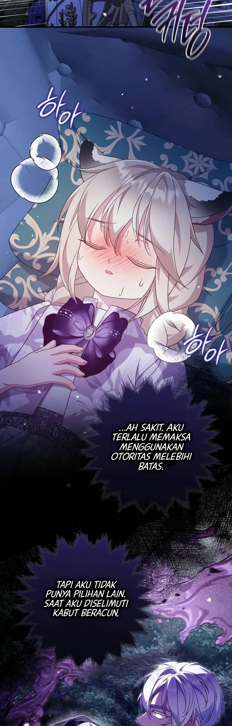 Baby Lynx of the Tiger Family Chapter 8 Gambar 3