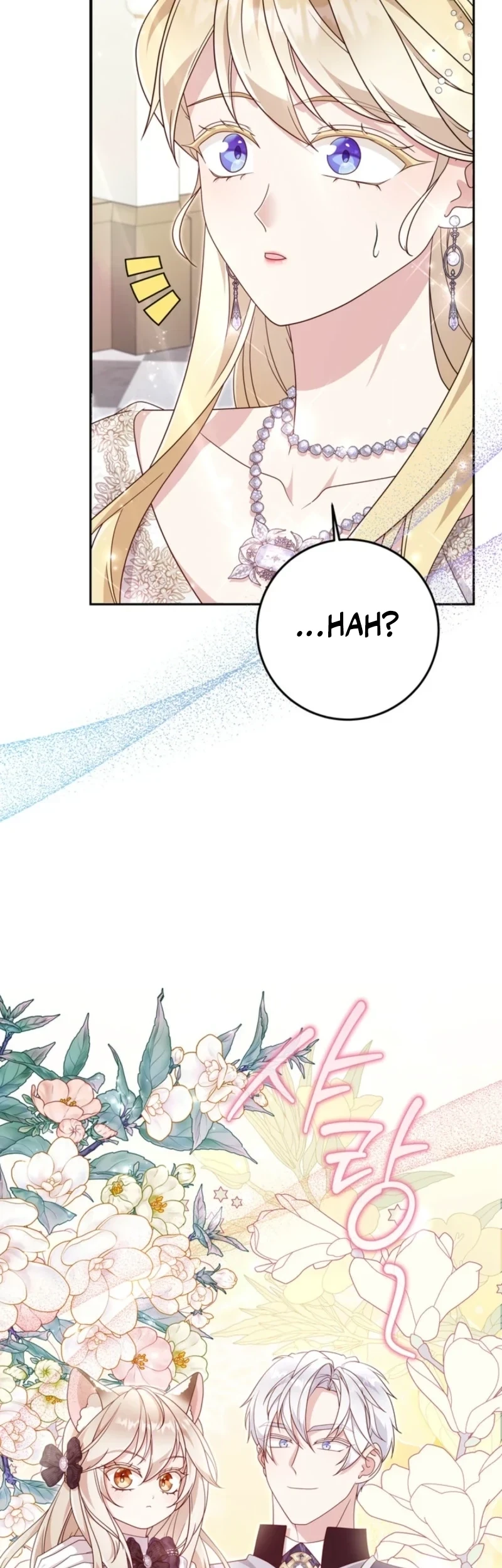 Baby Lynx of the Tiger Family Chapter 9 Gambar 27