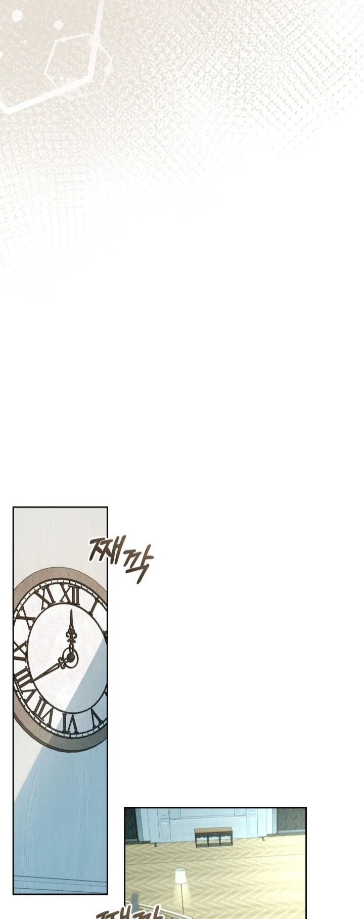 Baby Prisoner of Winter Castle Chapter 59 Gambar 25