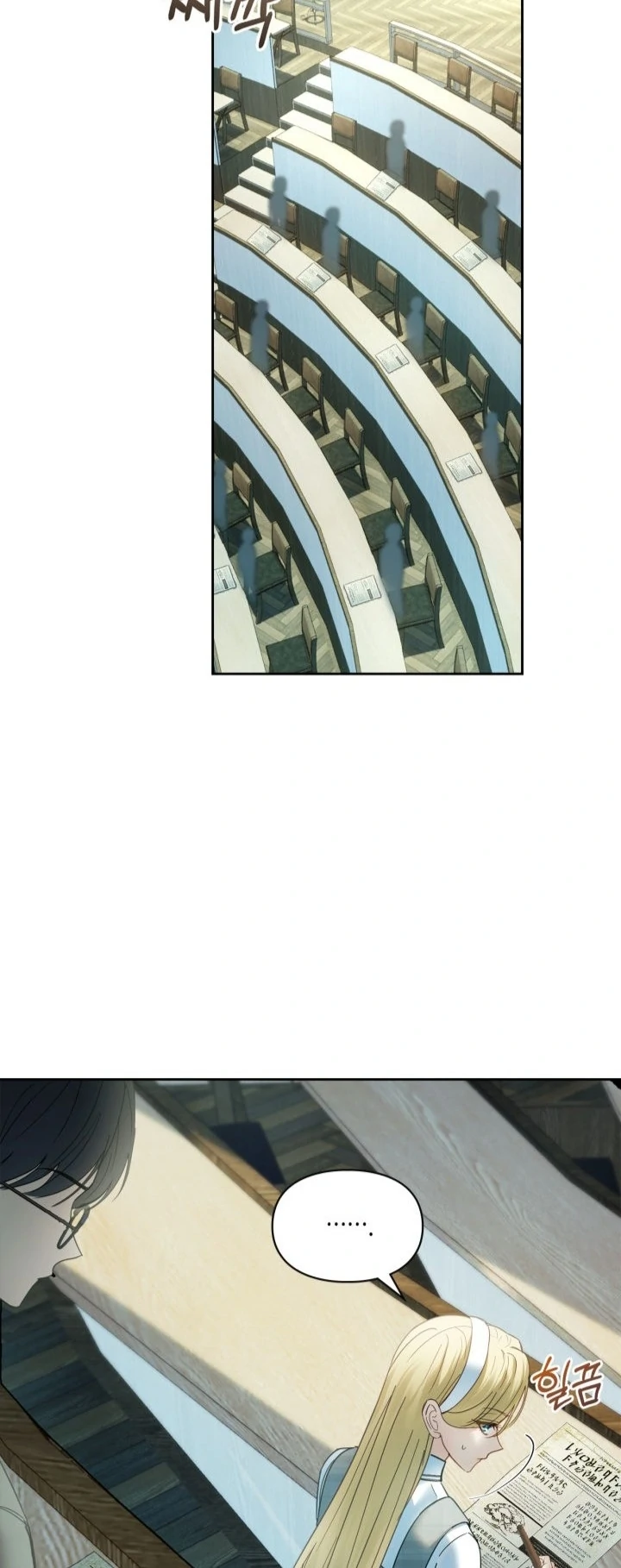 Baby Prisoner of Winter Castle Chapter 59 Gambar 26
