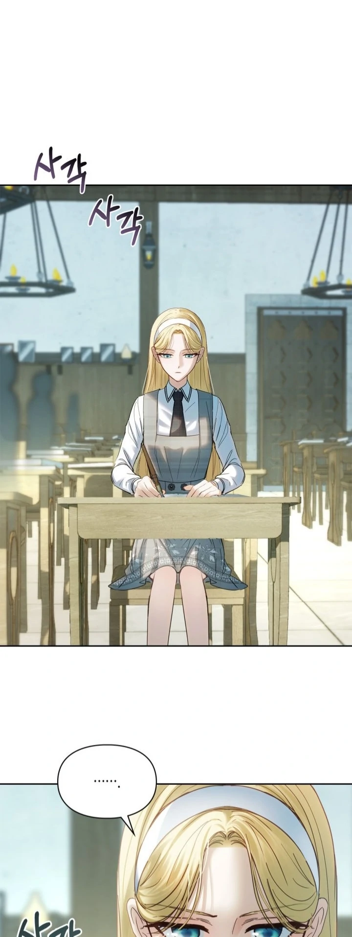 Baby Prisoner of Winter Castle Chapter 59 Gambar 3
