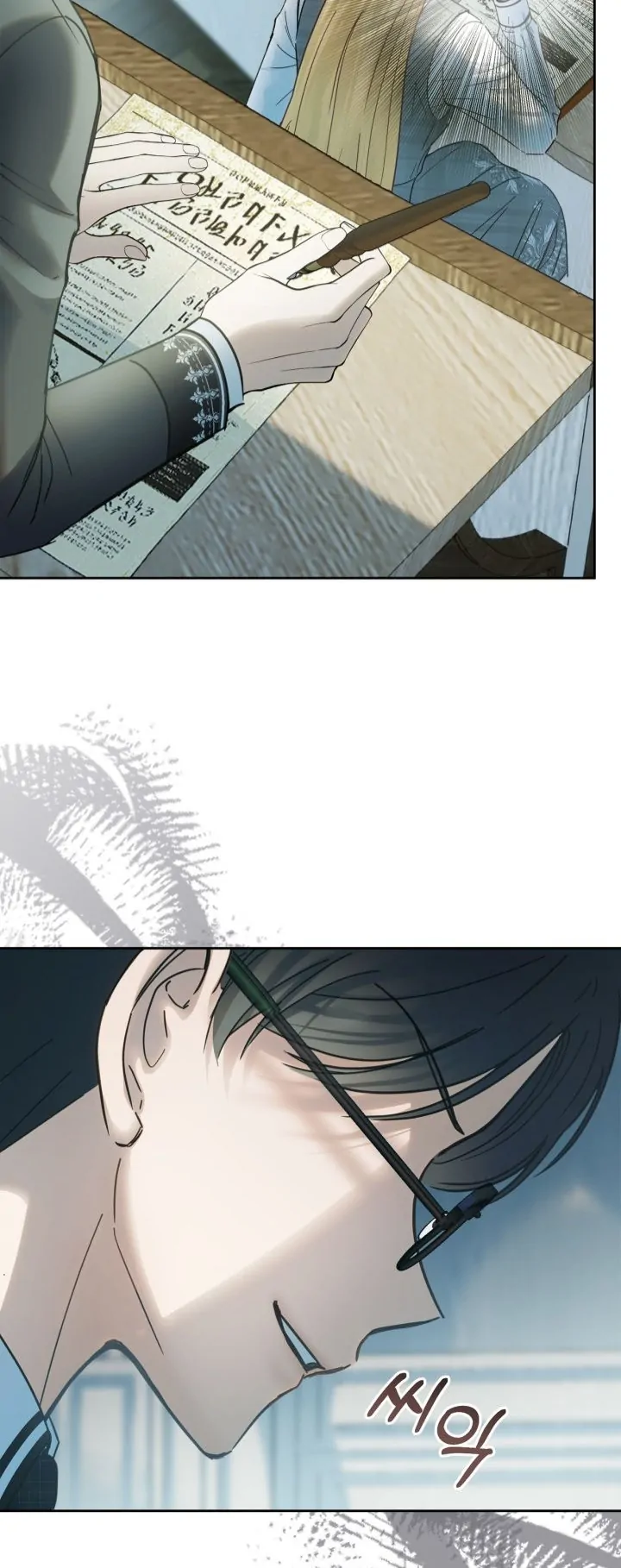Baby Prisoner of Winter Castle Chapter 59 Gambar 32