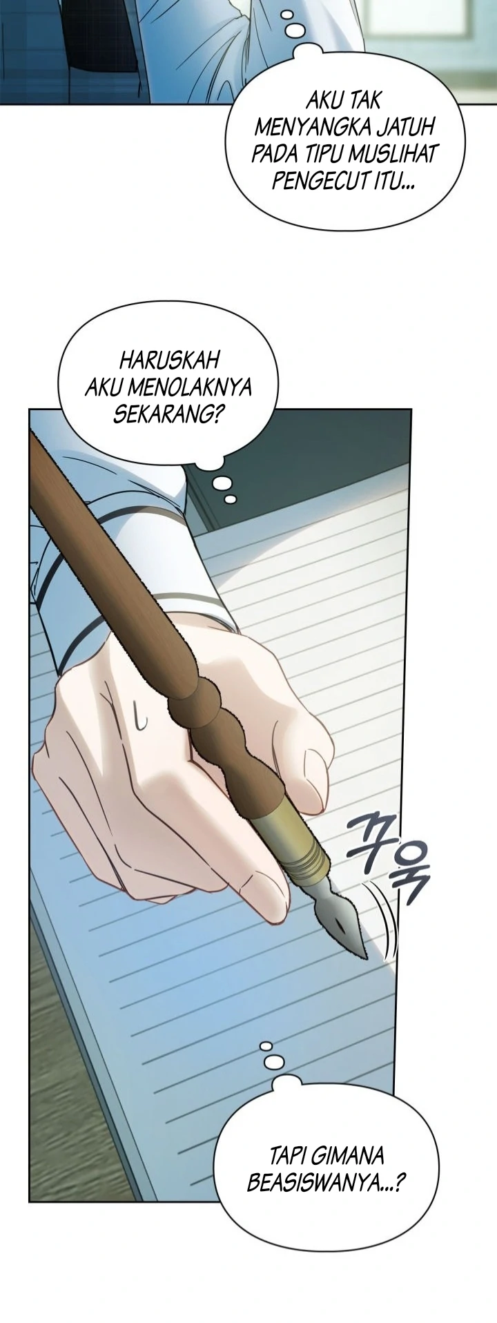 Baby Prisoner of Winter Castle Chapter 59 Gambar 8