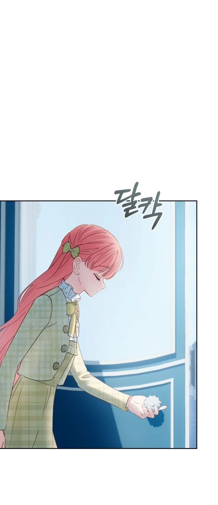 Baby Prisoner of Winter Castle Chapter 63 Gambar 13