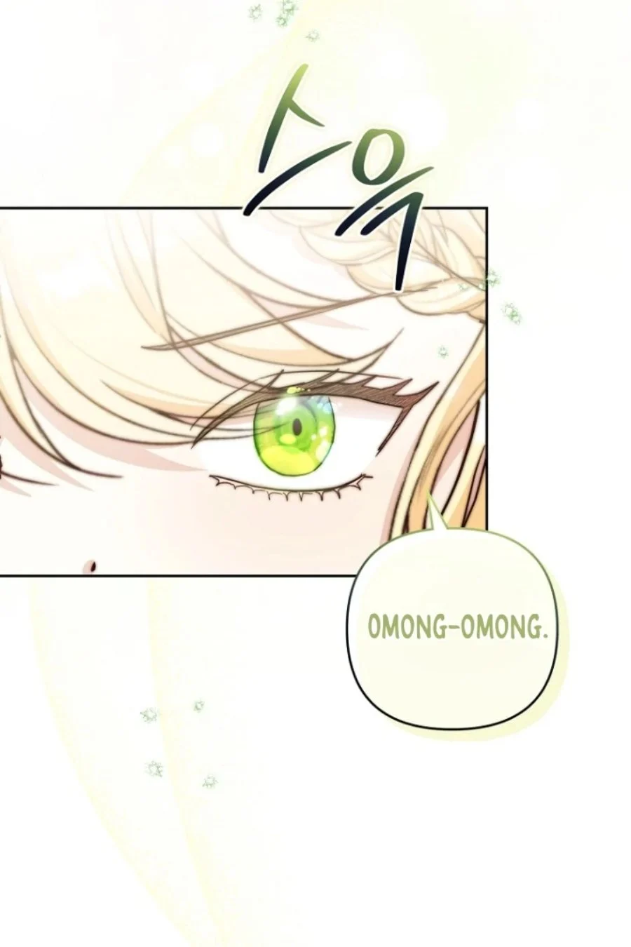 Baby Trouble Maker Chapter 1 Gambar 70