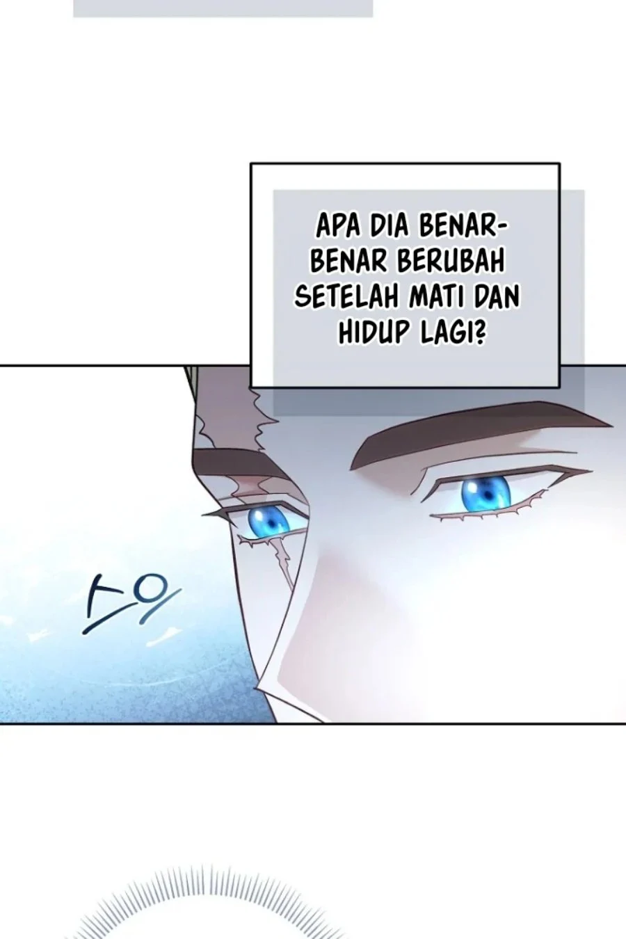 Baby Trouble Maker Chapter 10 Gambar 76