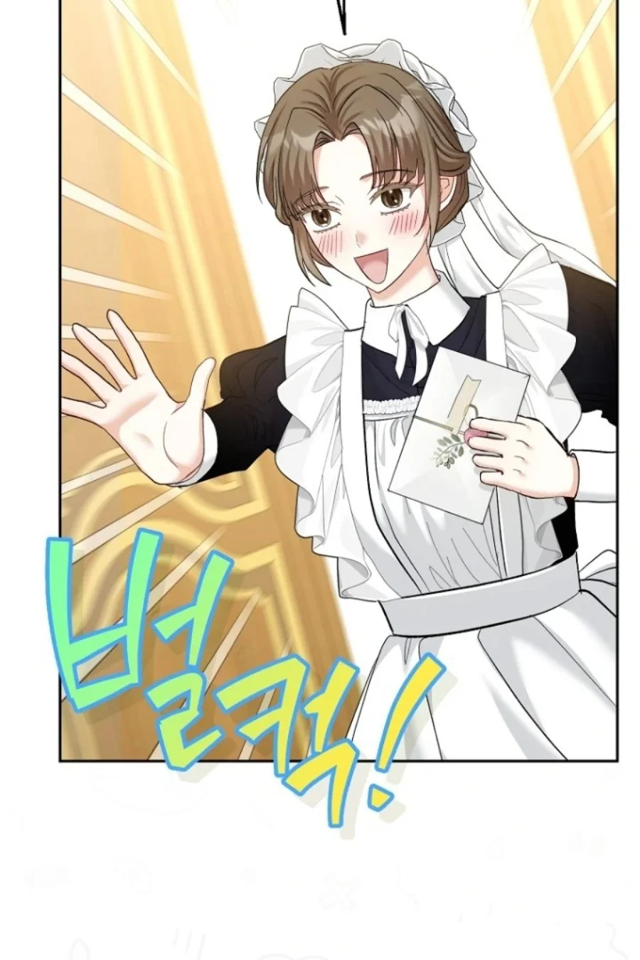 Baby Trouble Maker Chapter 11 Gambar 49