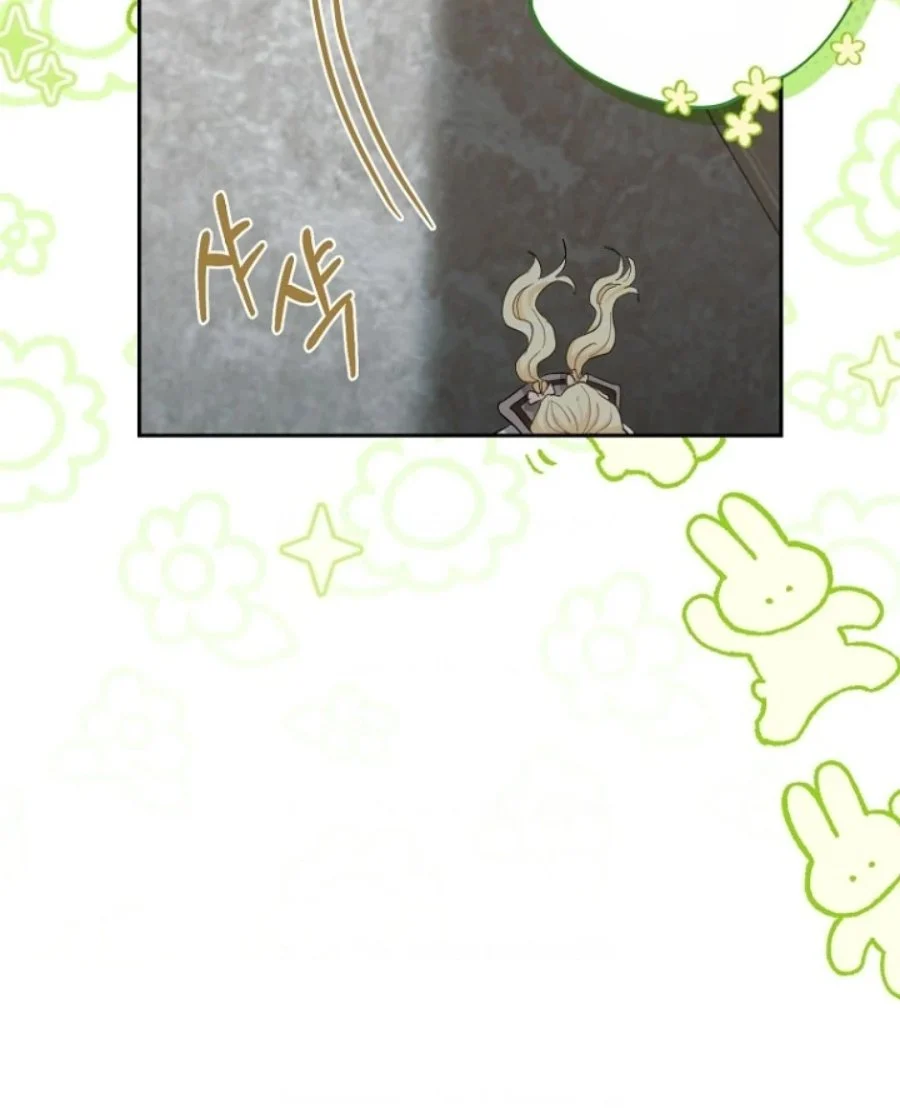 Baby Trouble Maker Chapter 11 Gambar 82