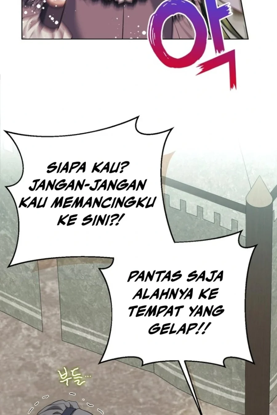 Baby Trouble Maker Chapter 11 Gambar 86