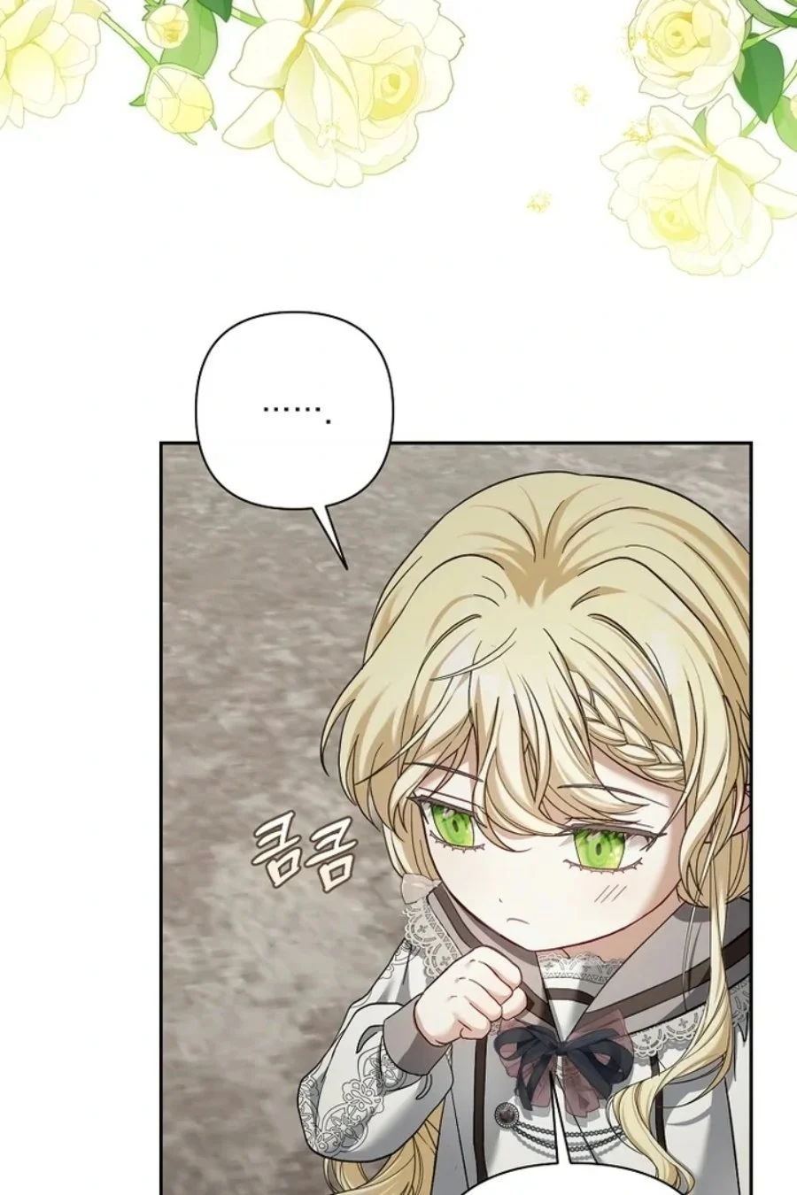 Baby Trouble Maker Chapter 12 Gambar 52