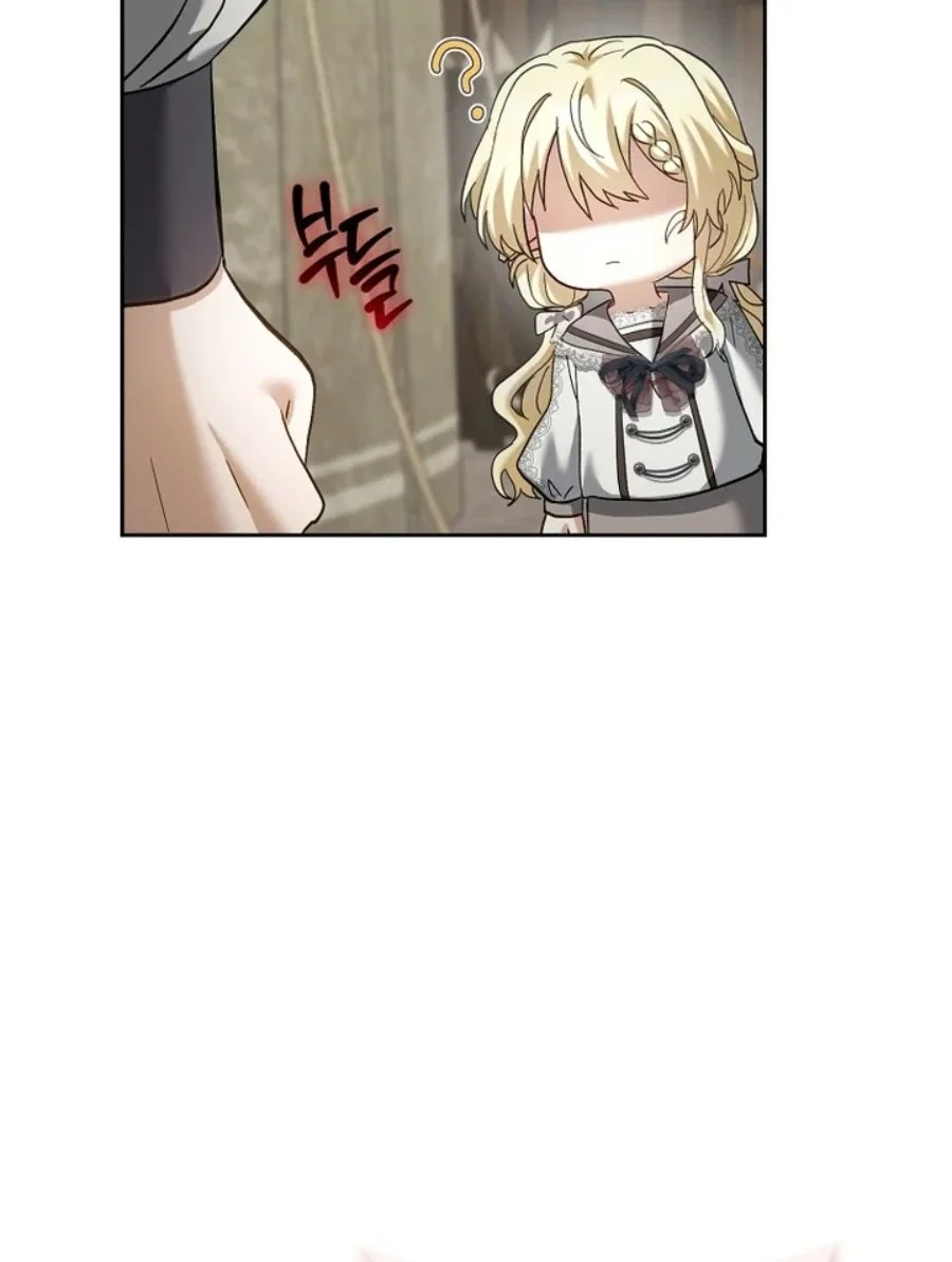Baby Trouble Maker Chapter 12 Gambar 56