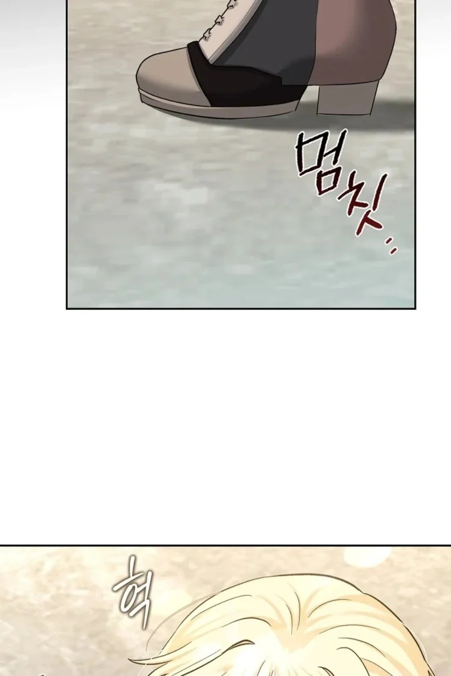 Baby Trouble Maker Chapter 12 Gambar 91