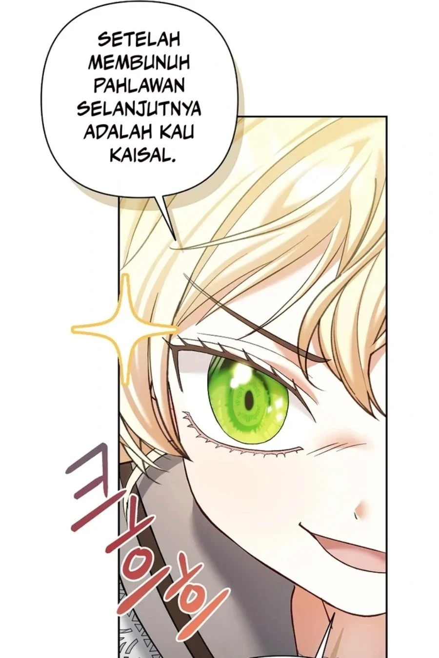 Baby Trouble Maker Chapter 12 Gambar 99
