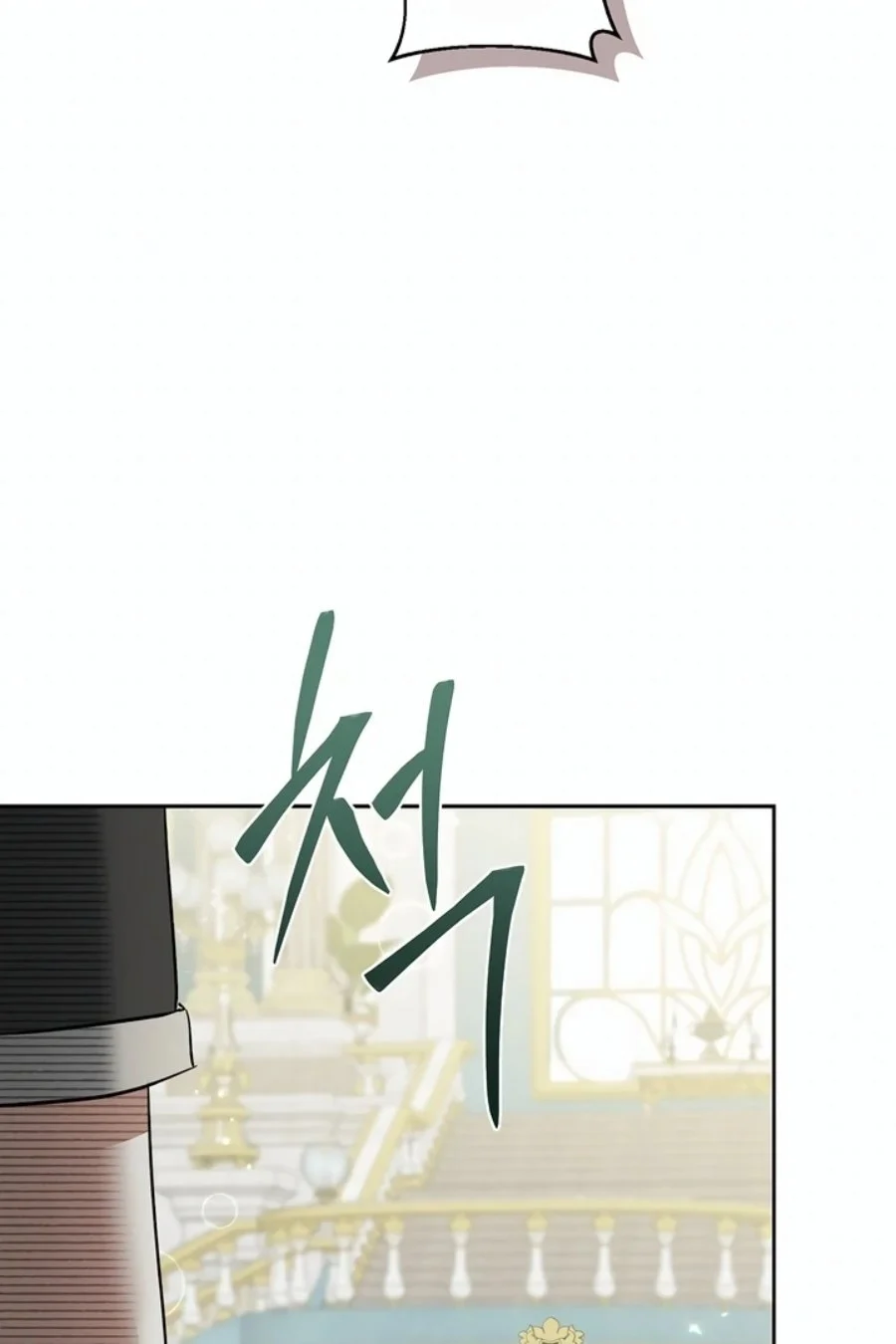 Baby Trouble Maker Chapter 14 Gambar 32