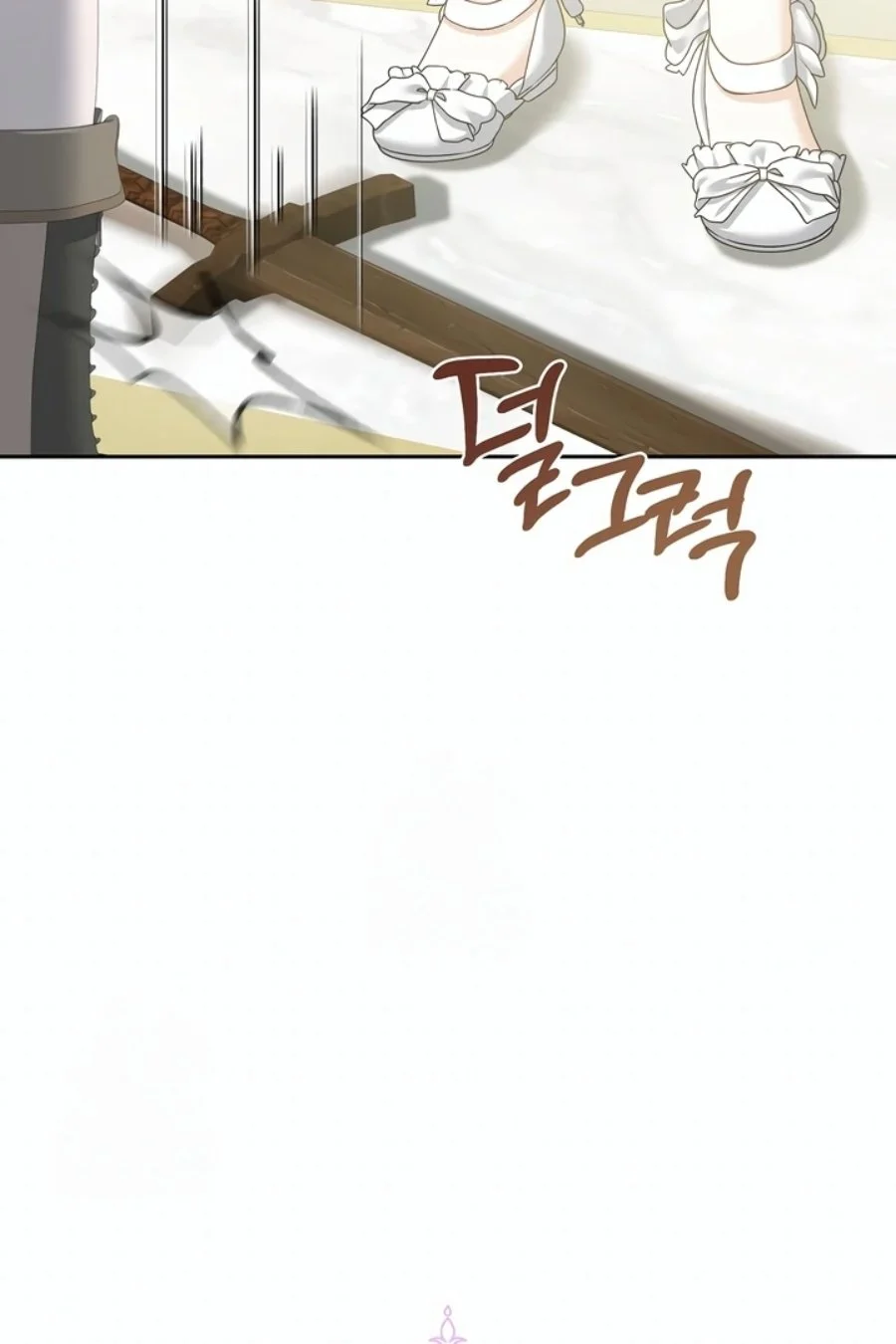 Baby Trouble Maker Chapter 14 Gambar 44