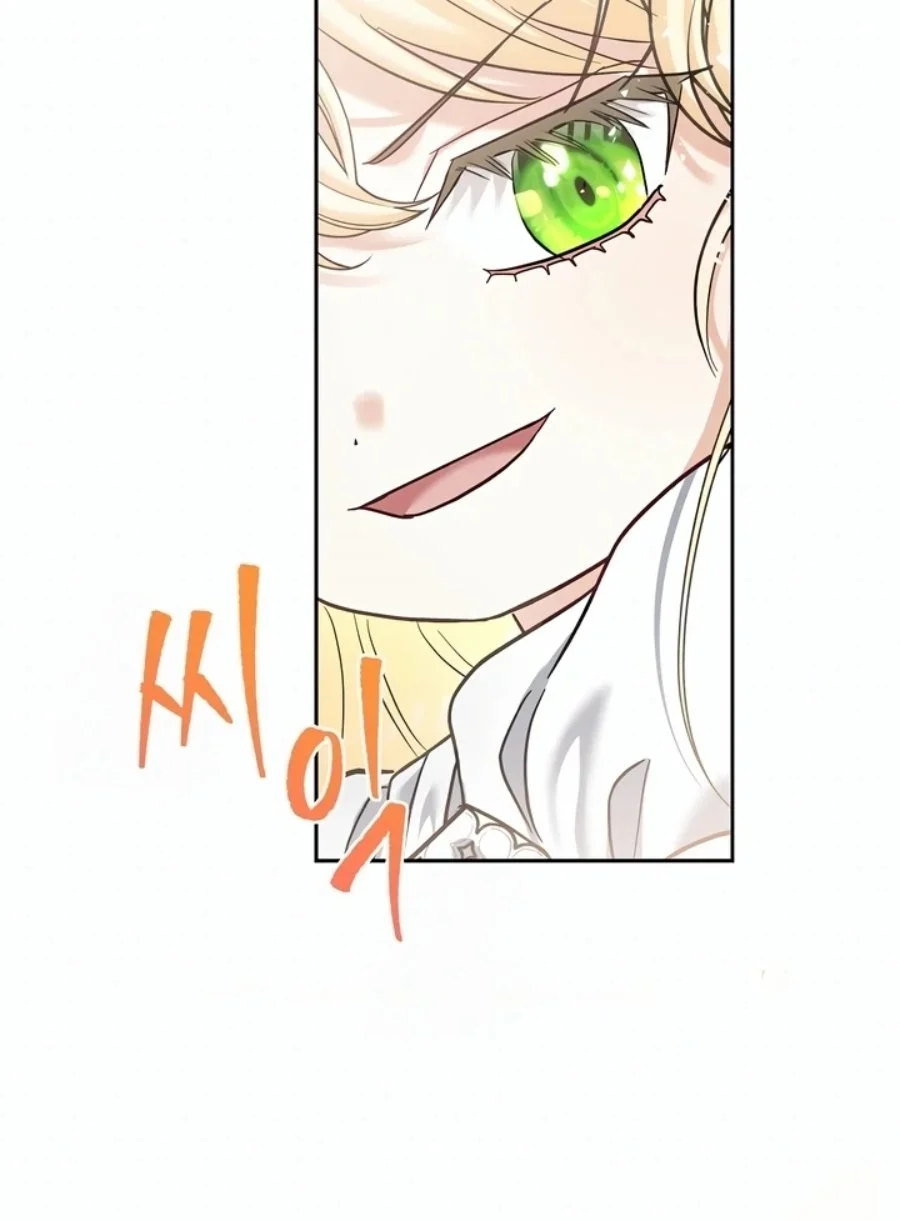 Baby Trouble Maker Chapter 14 Gambar 74