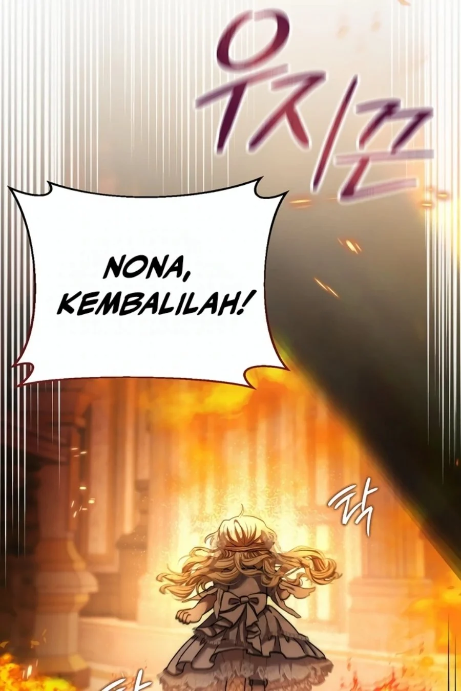 Baby Trouble Maker Chapter 15 Gambar 101