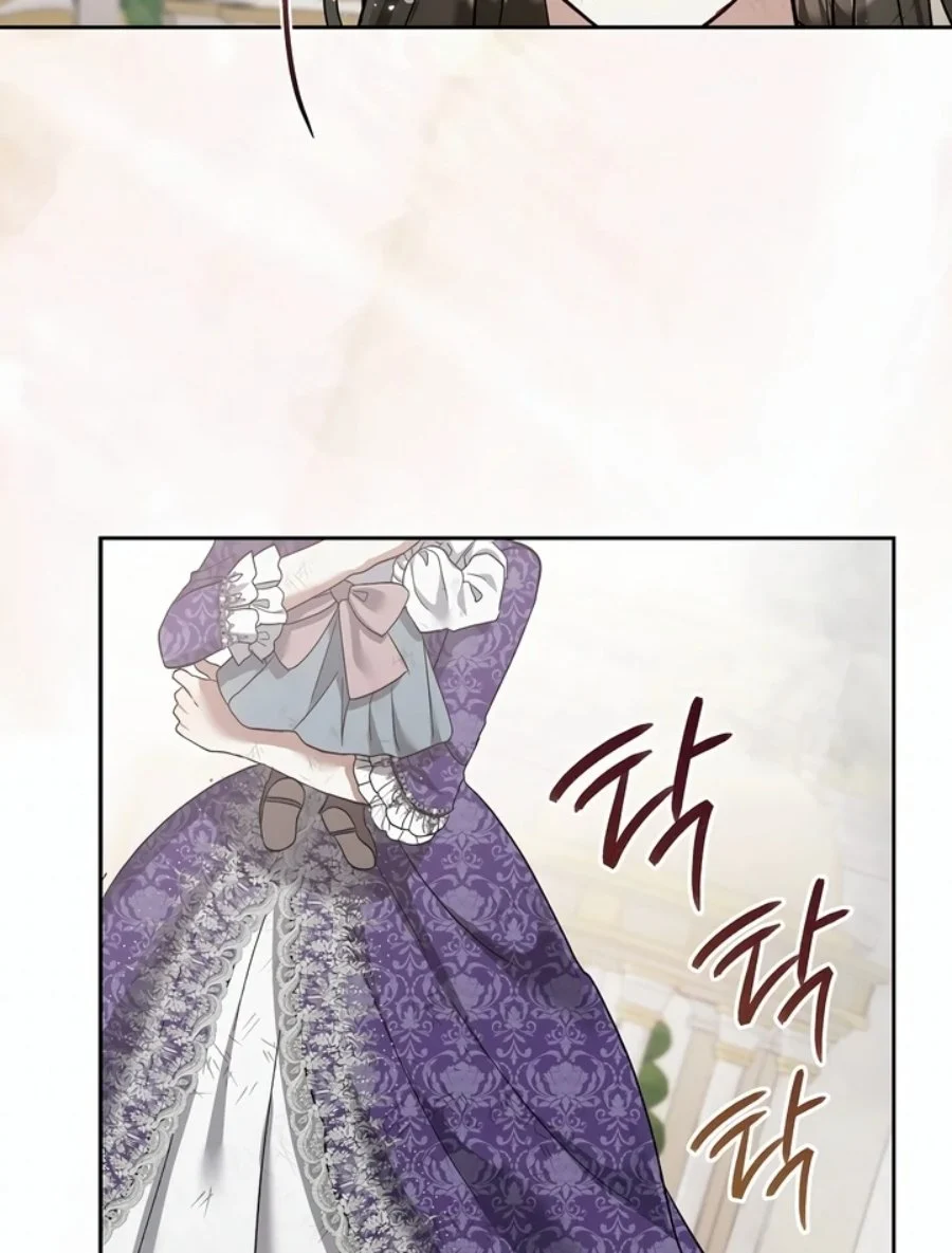 Baby Trouble Maker Chapter 15 Gambar 61