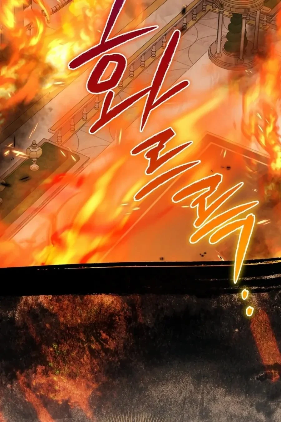 Baby Trouble Maker Chapter 15 Gambar 70