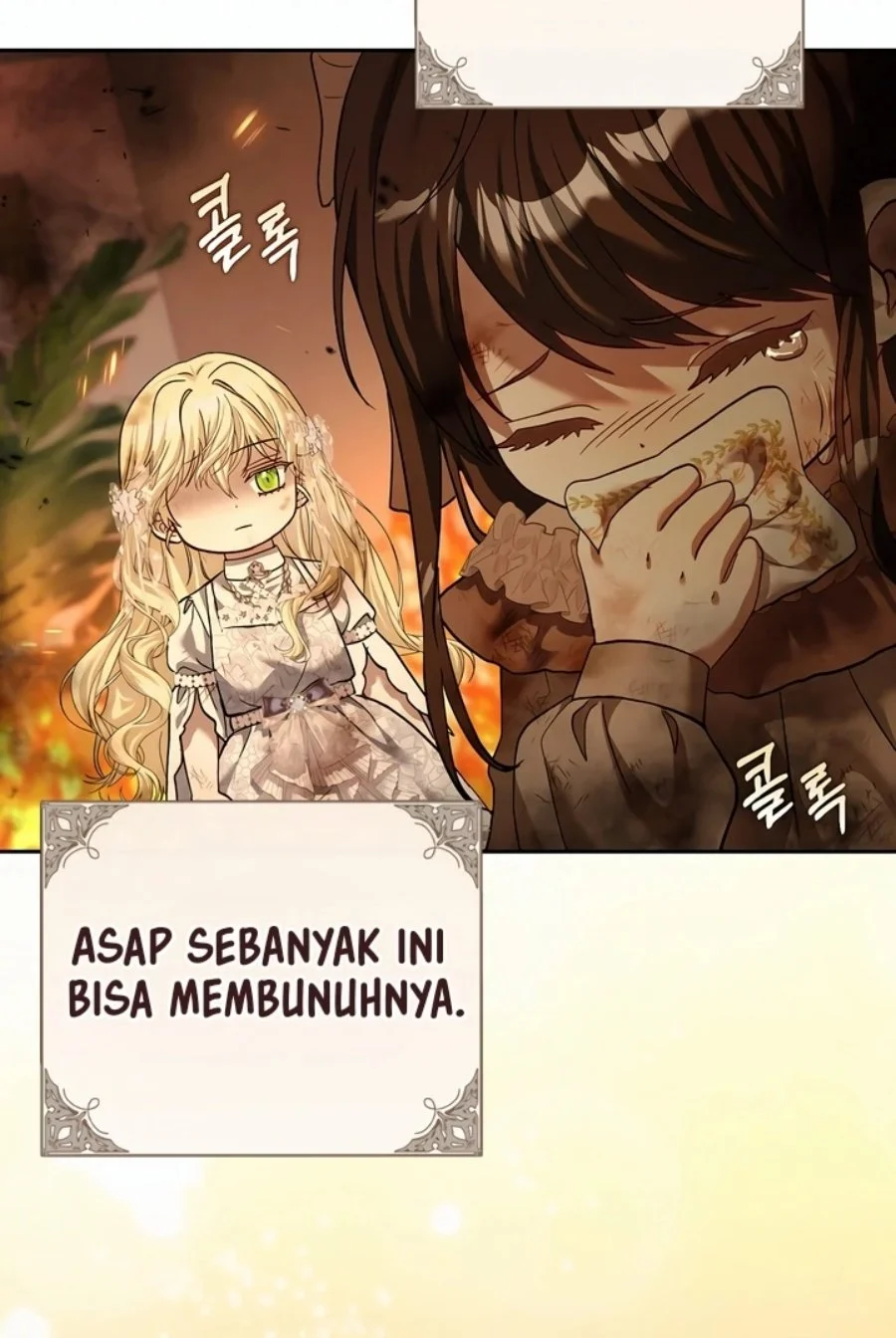 Baby Trouble Maker Chapter 15 Gambar 74