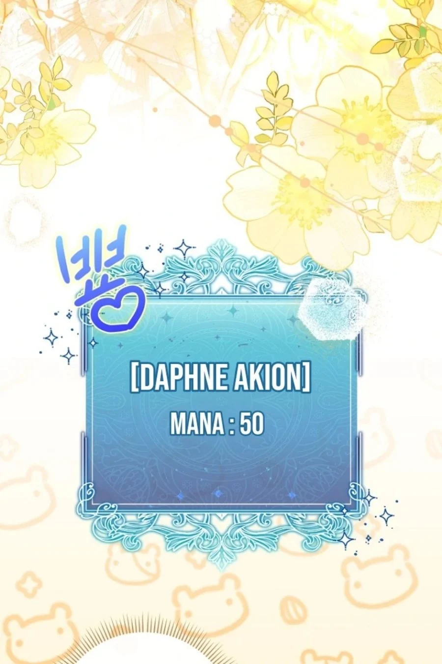 Baby Trouble Maker Chapter 17 Gambar 39