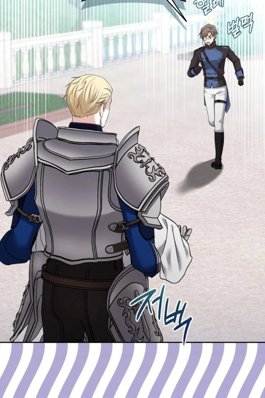 Baby Trouble Maker Chapter 17 Gambar 63
