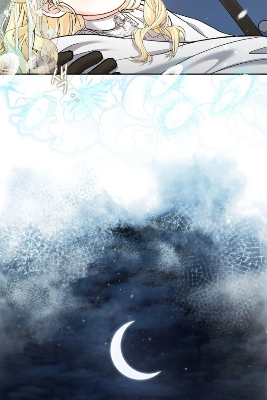 Baby Trouble Maker Chapter 17 Gambar 87