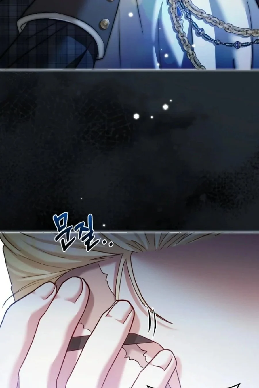 Baby Trouble Maker Chapter 18 Gambar 75