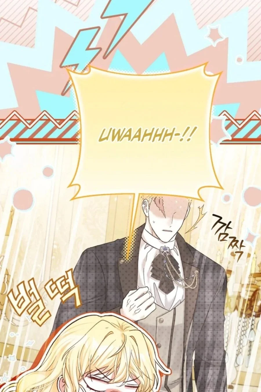 Baby Trouble Maker Chapter 18 Gambar 85