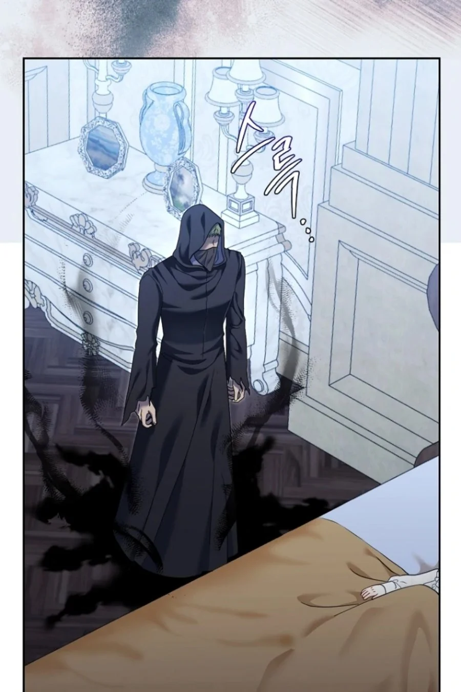 Baby Trouble Maker Chapter 19 Gambar 53