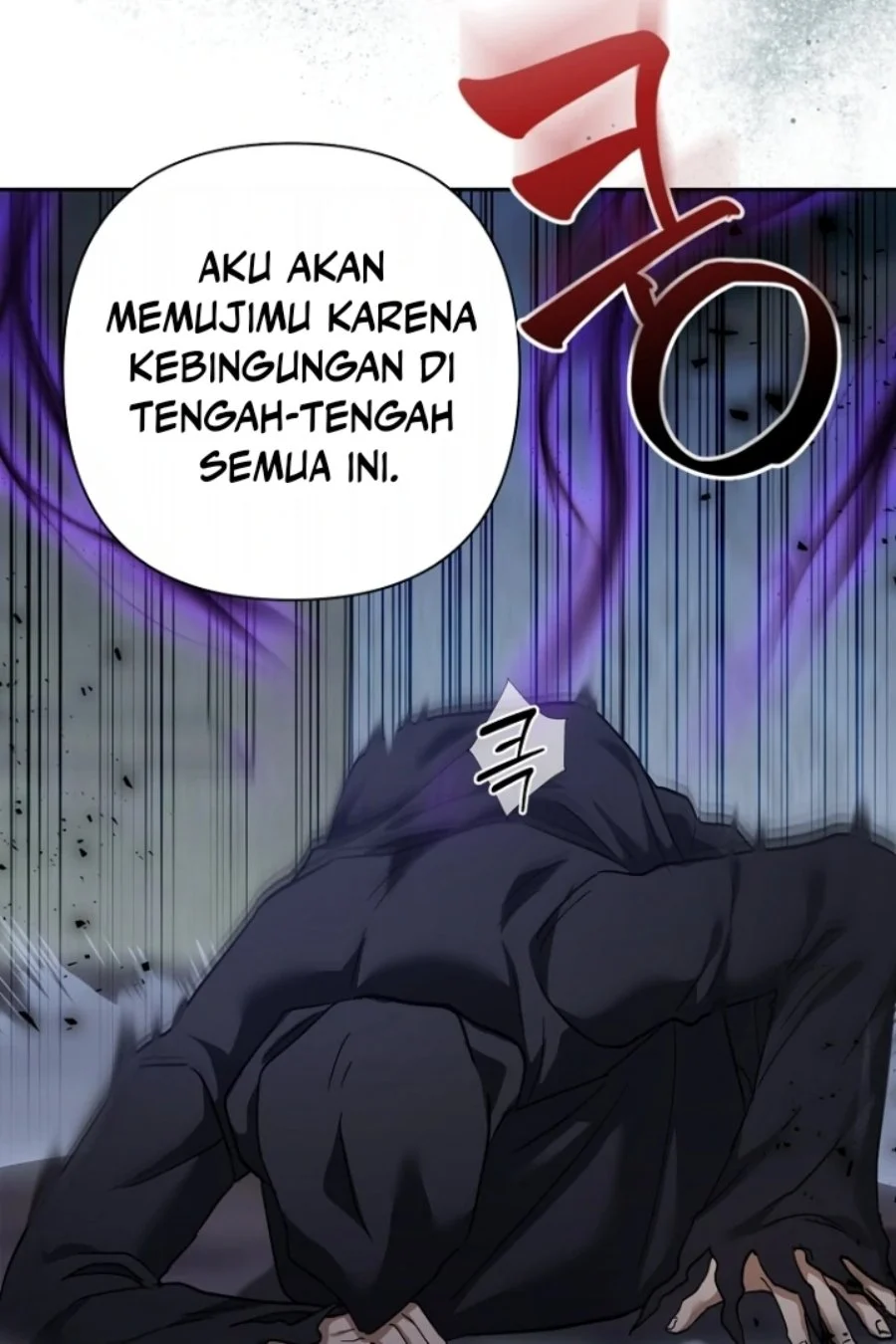 Baby Trouble Maker Chapter 19 Gambar 75