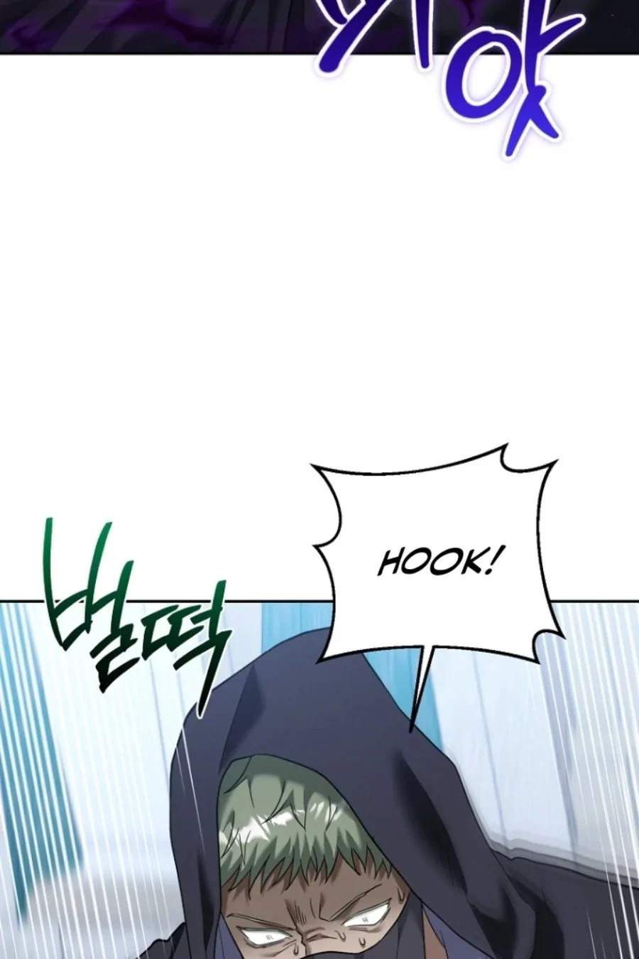 Baby Trouble Maker Chapter 19 Gambar 97