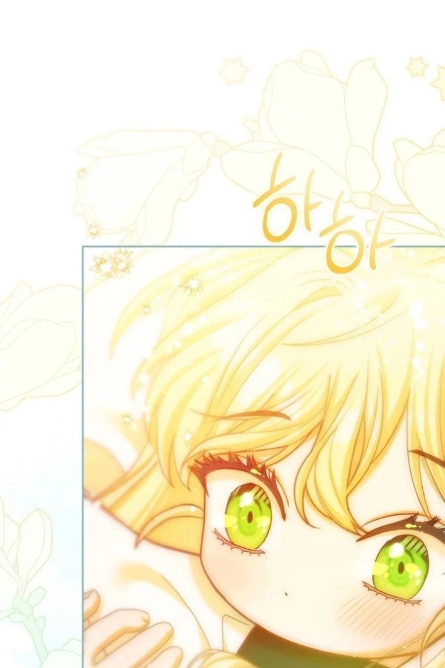 Baby Trouble Maker Chapter 21 Gambar 103