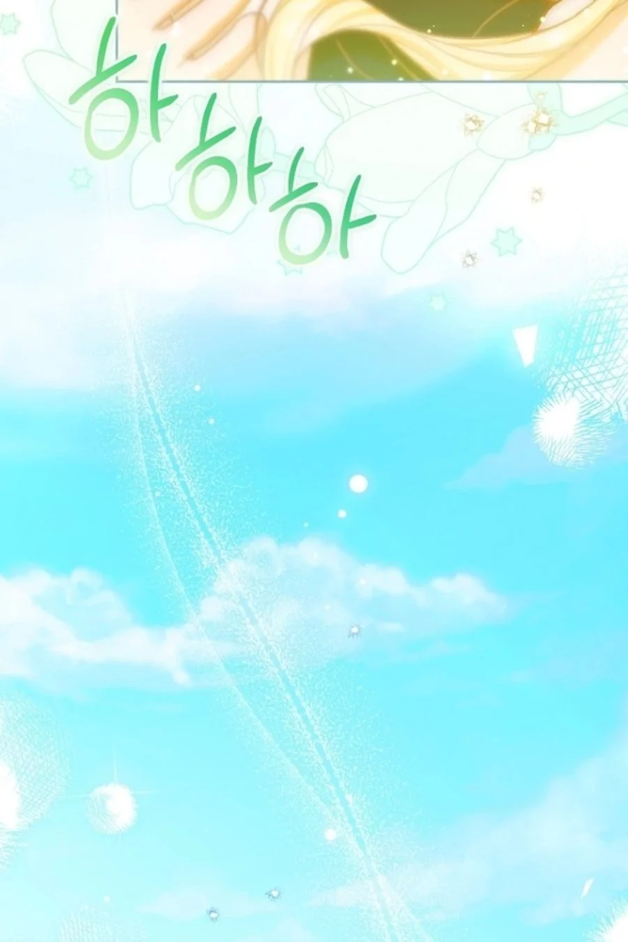Baby Trouble Maker Chapter 21 Gambar 104