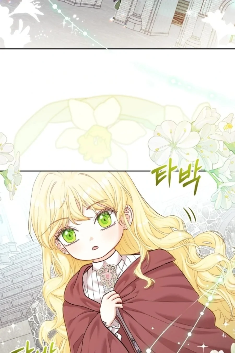 Baby Trouble Maker Chapter 21 Gambar 3