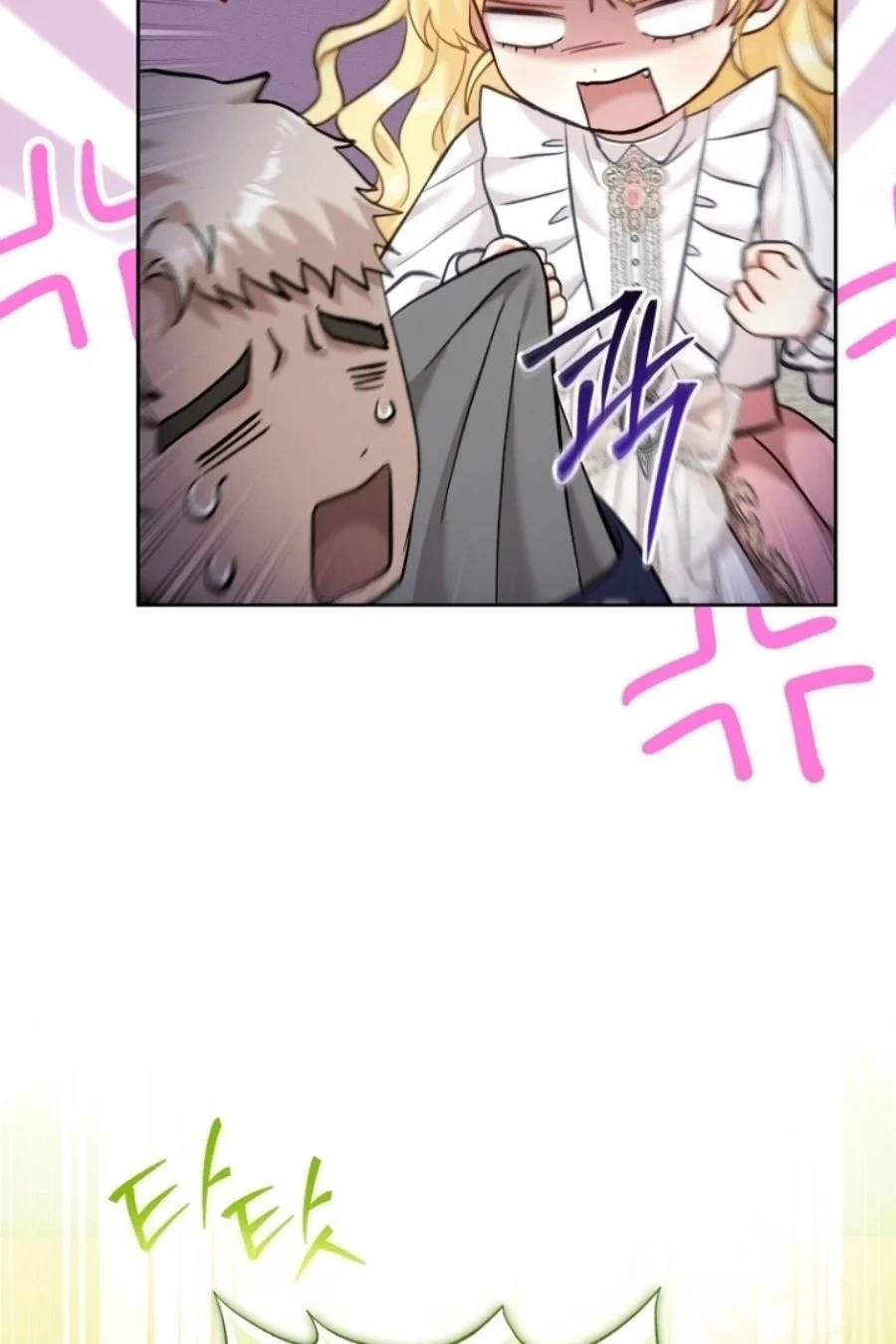 Baby Trouble Maker Chapter 21 Gambar 32