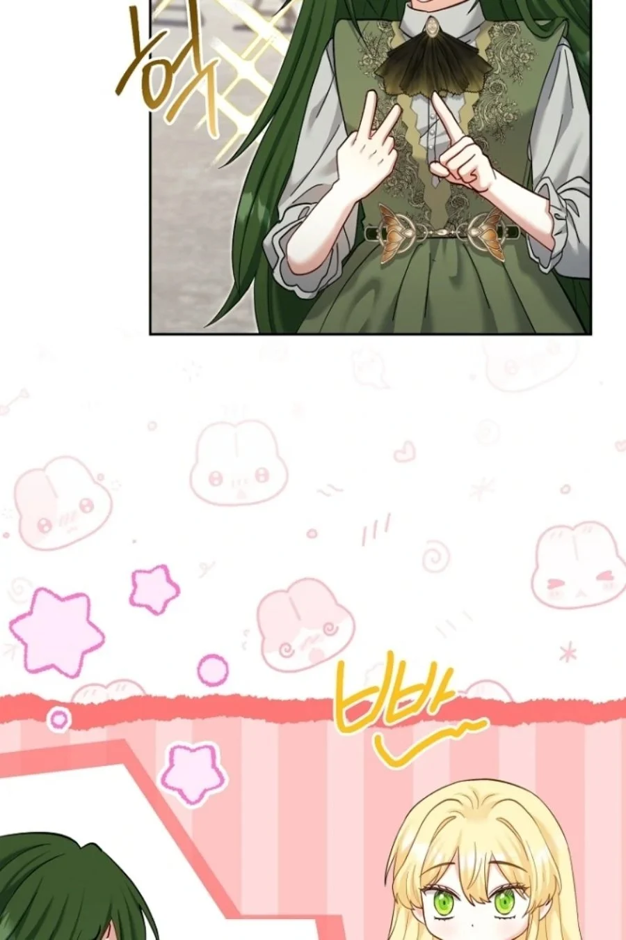 Baby Trouble Maker Chapter 21 Gambar 70