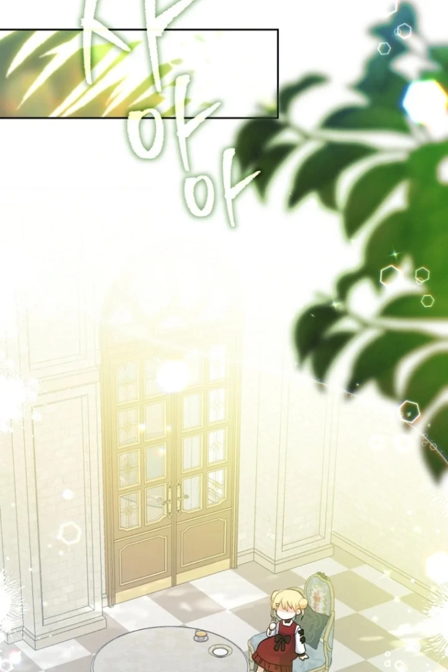 Baby Trouble Maker Chapter 22 Gambar 74