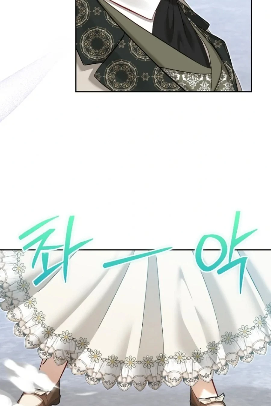 Baby Trouble Maker Chapter 23 Gambar 19