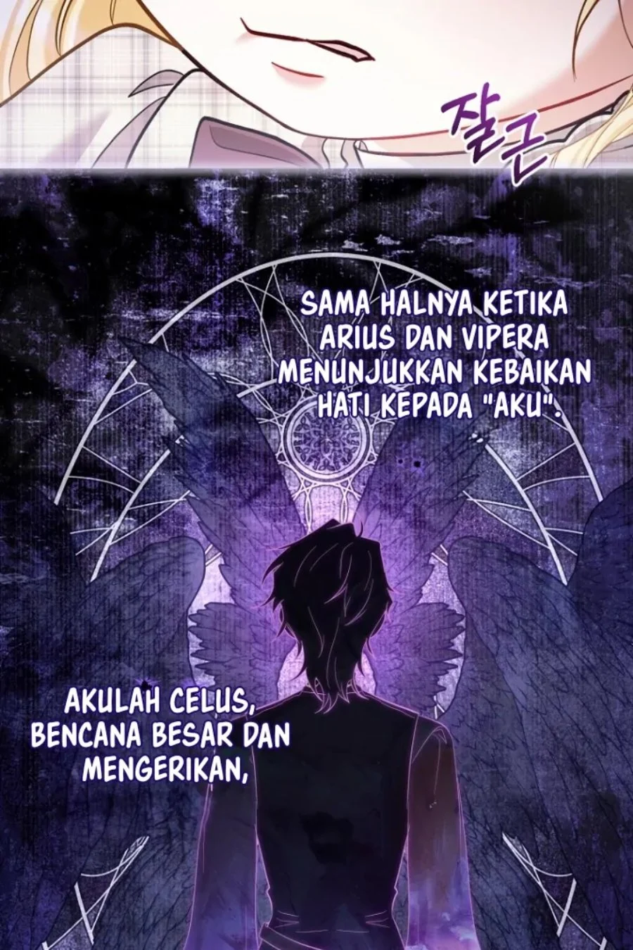 Baby Trouble Maker Chapter 23 Gambar 32