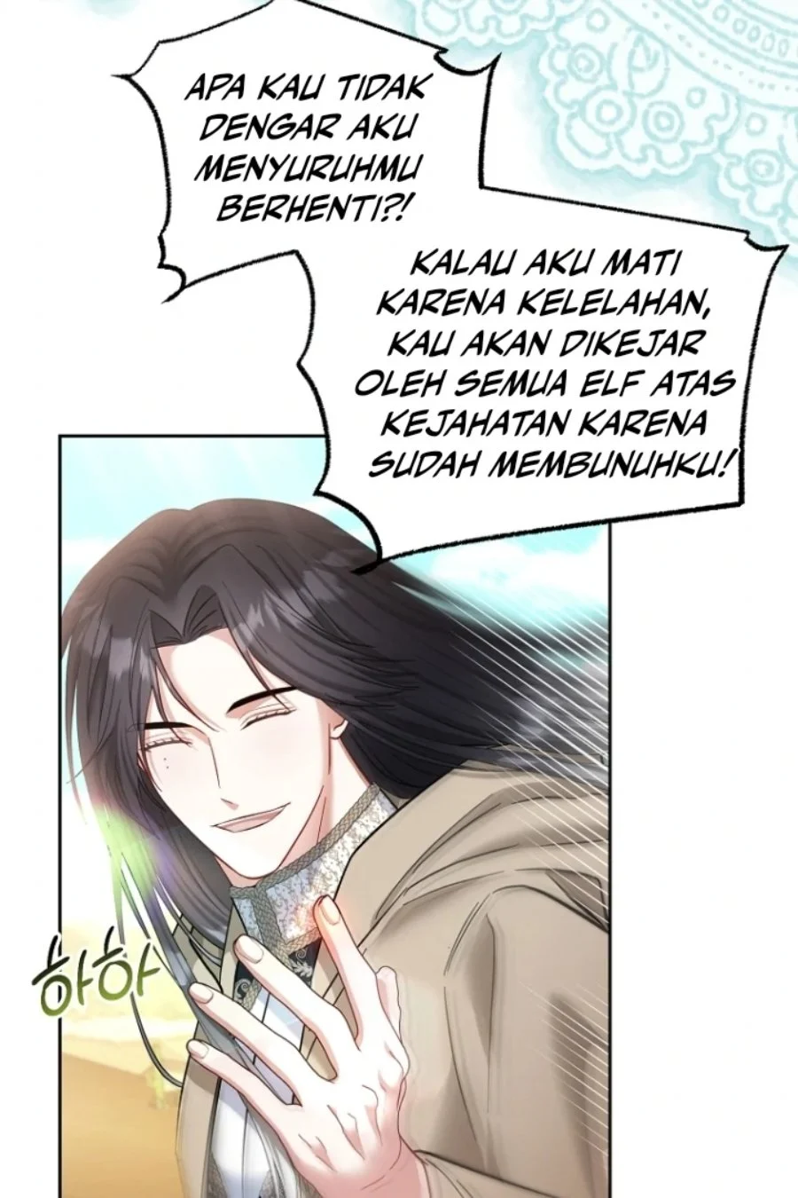 Baby Trouble Maker Chapter 23 Gambar 77