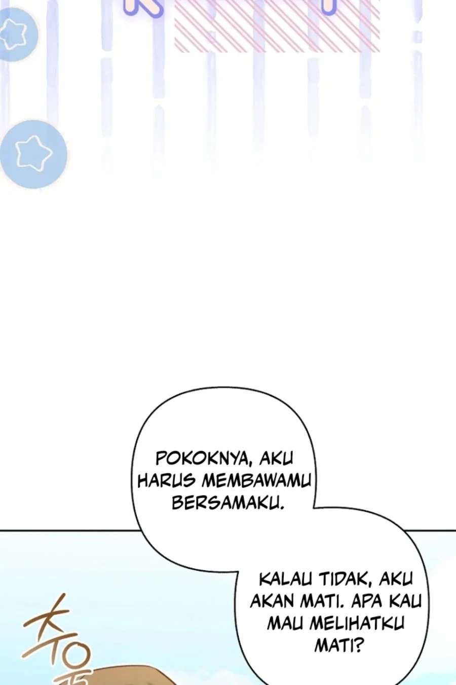 Baby Trouble Maker Chapter 23 Gambar 92
